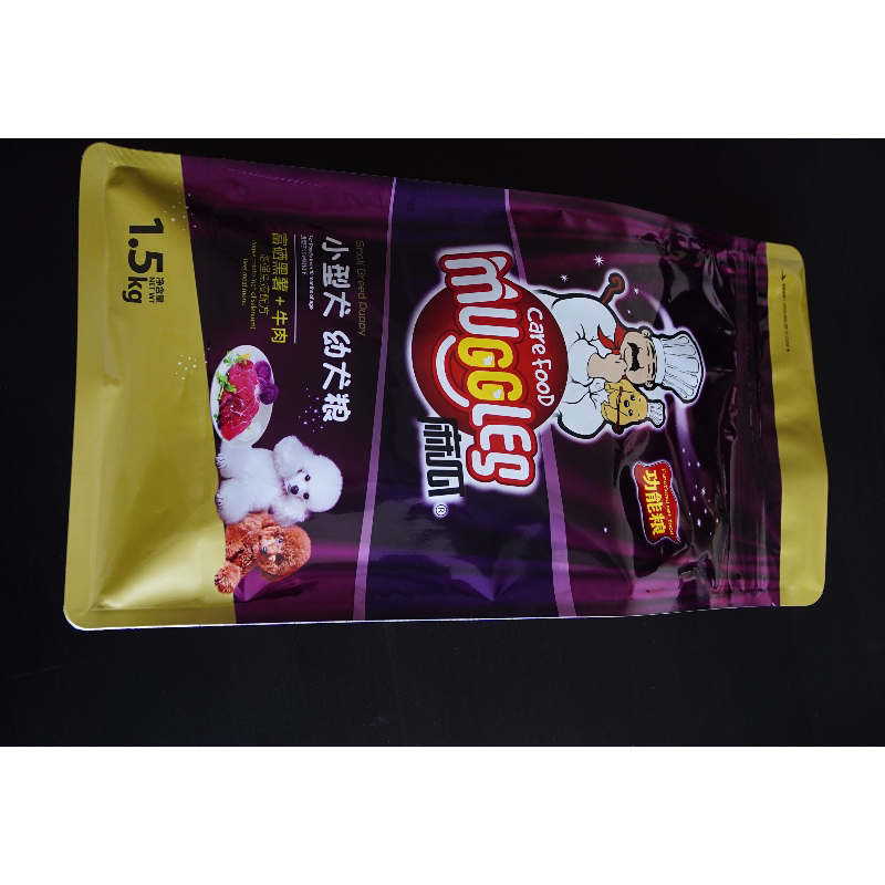 plastic pet food bag with customized logo and size